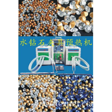 广东高周波技术有限公司-水钻石夹具预热机